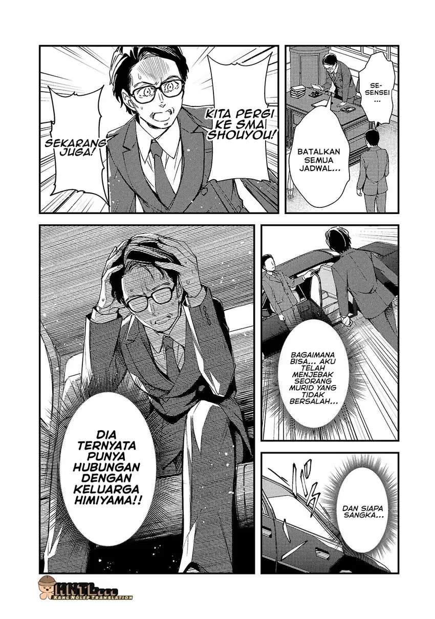 Baca Ore ni Trauma wo Ataeta Joshi-tachi ga Chirachira Mitekuru kedo, Zannen desu ga Teokure desu - Chapter 28 halaman 6