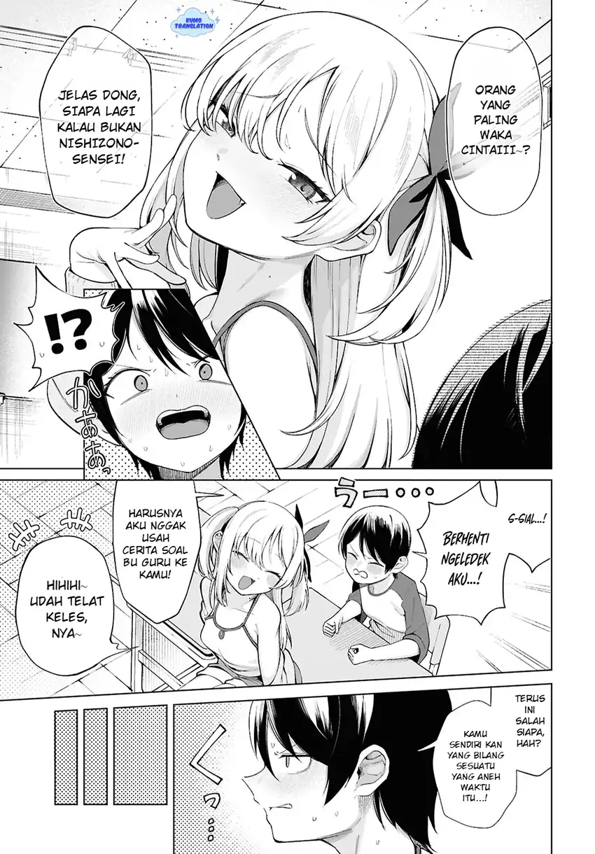 Baca Ore no Ichizu wo Jama Suru Aitsu - Chapter 1 halaman 12