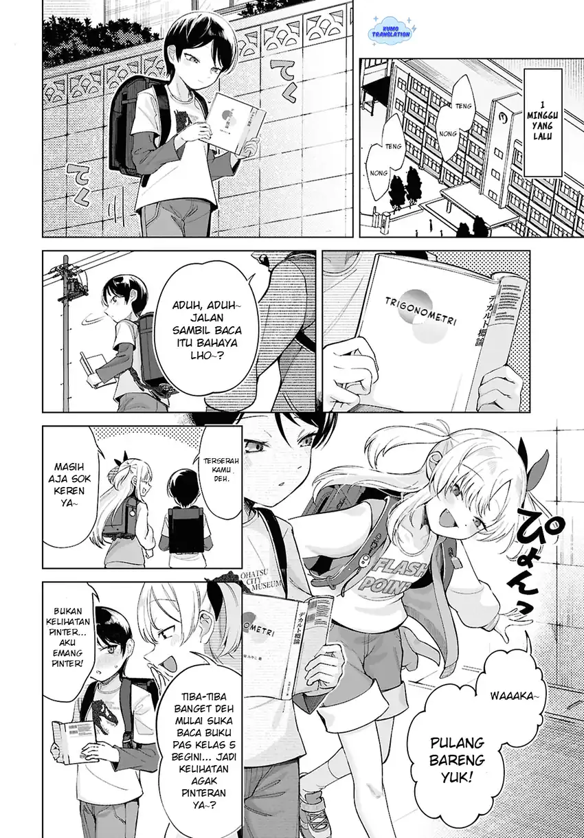 Baca Ore no Ichizu wo Jama Suru Aitsu - Chapter 1 halaman 13