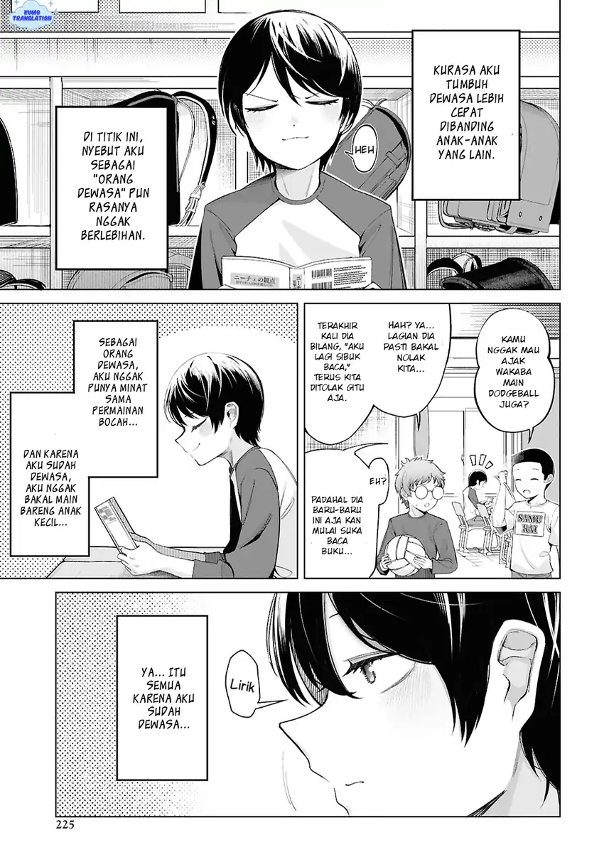 Baca Ore no Ichizu wo Jama Suru Aitsu - Chapter 1 halaman 6