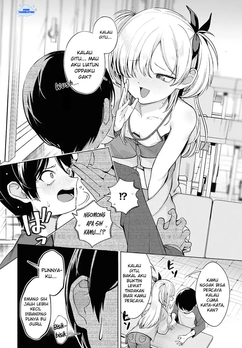 Baca Ore no Ichizu wo Jama Suru Aitsu - Chapter 02 halaman 13