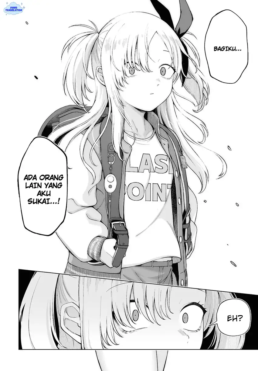 Baca Ore no Ichizu wo Jama Suru Aitsu - Chapter 02 halaman 3