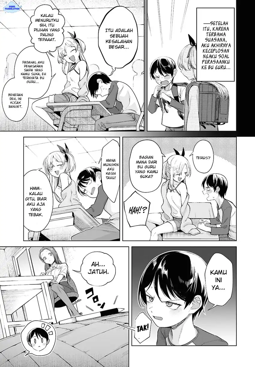 Baca Ore no Ichizu wo Jama Suru Aitsu - Chapter 02 halaman 4