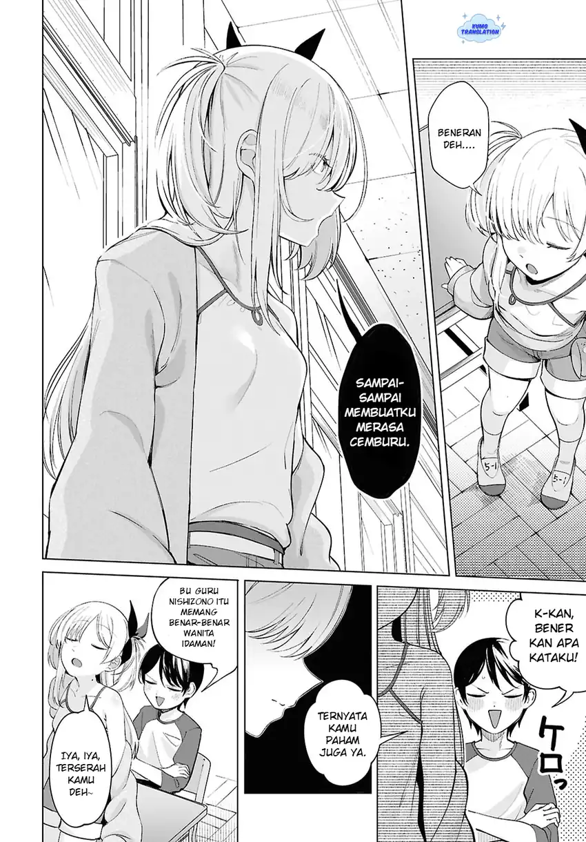 Baca Ore no Ichizu wo Jama Suru Aitsu - Chapter 02 halaman 9