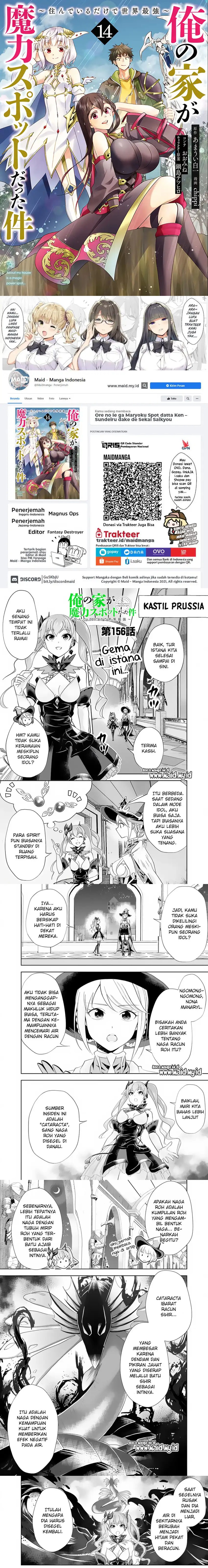 Ore no Ie ga Maryoku Spot datta Ken – Sundeiru dake de Sekai Saikyou Chapter 156 page 2