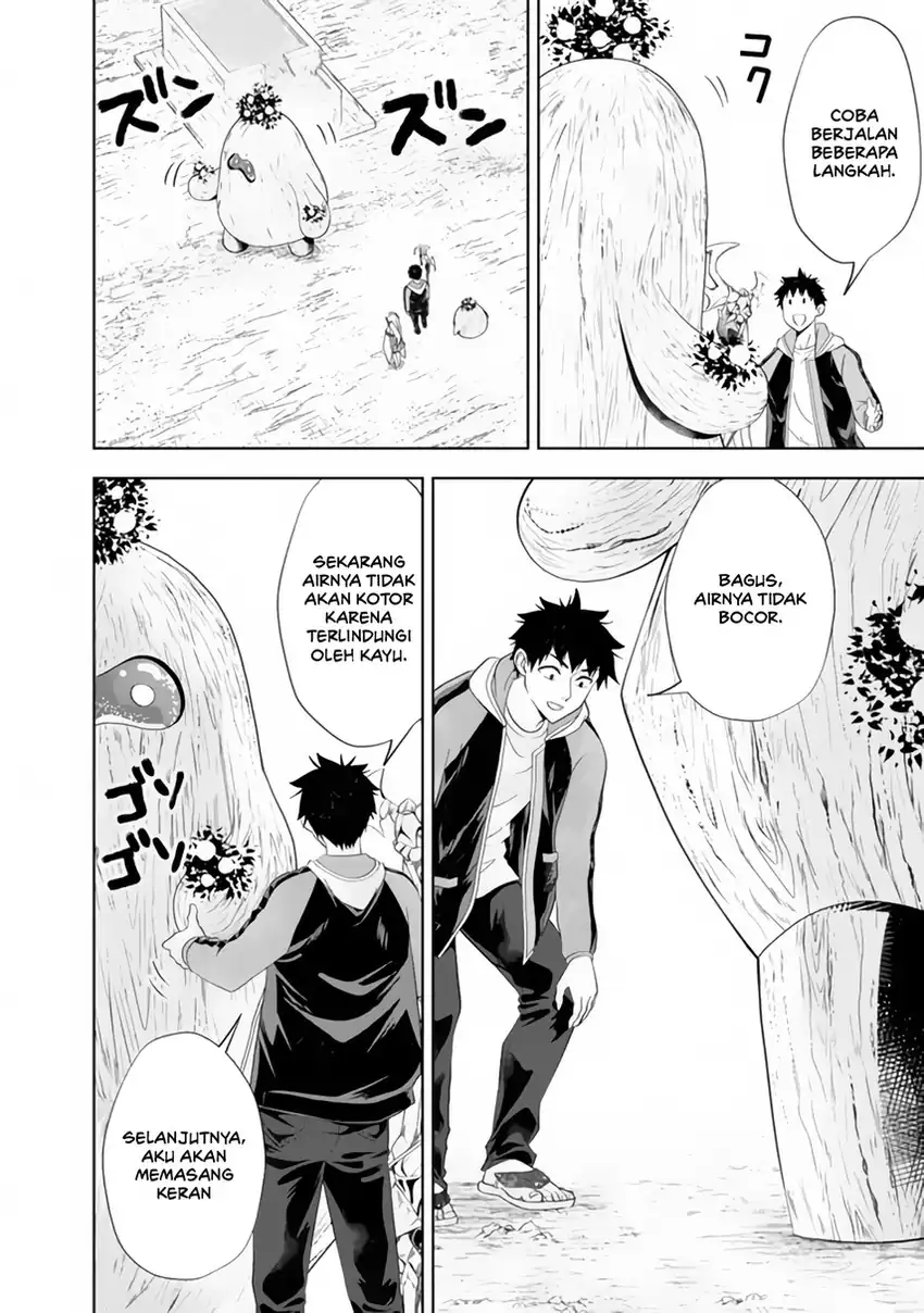 Baca Ore no Ie ga Maryoku Spot datta Ken – Sundeiru dake de Sekai Saikyou - Chapter 158 halaman 10