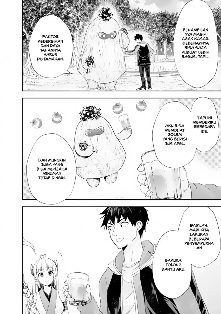 Baca Ore no Ie ga Maryoku Spot datta Ken – Sundeiru dake de Sekai Saikyou - Chapter 158 halaman 12