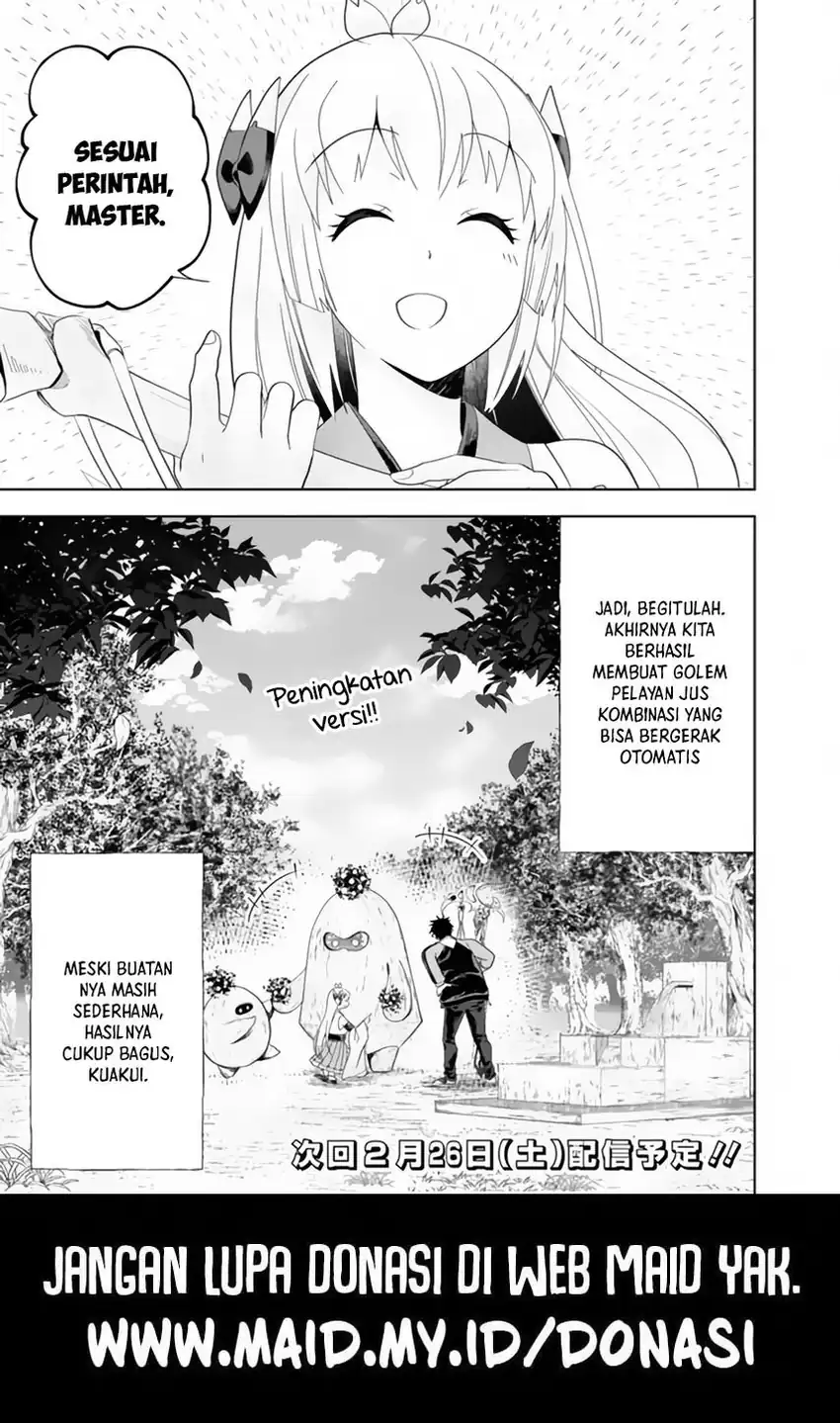 Baca Ore no Ie ga Maryoku Spot datta Ken – Sundeiru dake de Sekai Saikyou - Chapter 158 halaman 13