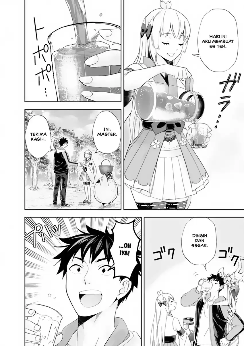 Baca Ore no Ie ga Maryoku Spot datta Ken – Sundeiru dake de Sekai Saikyou - Chapter 158 halaman 6