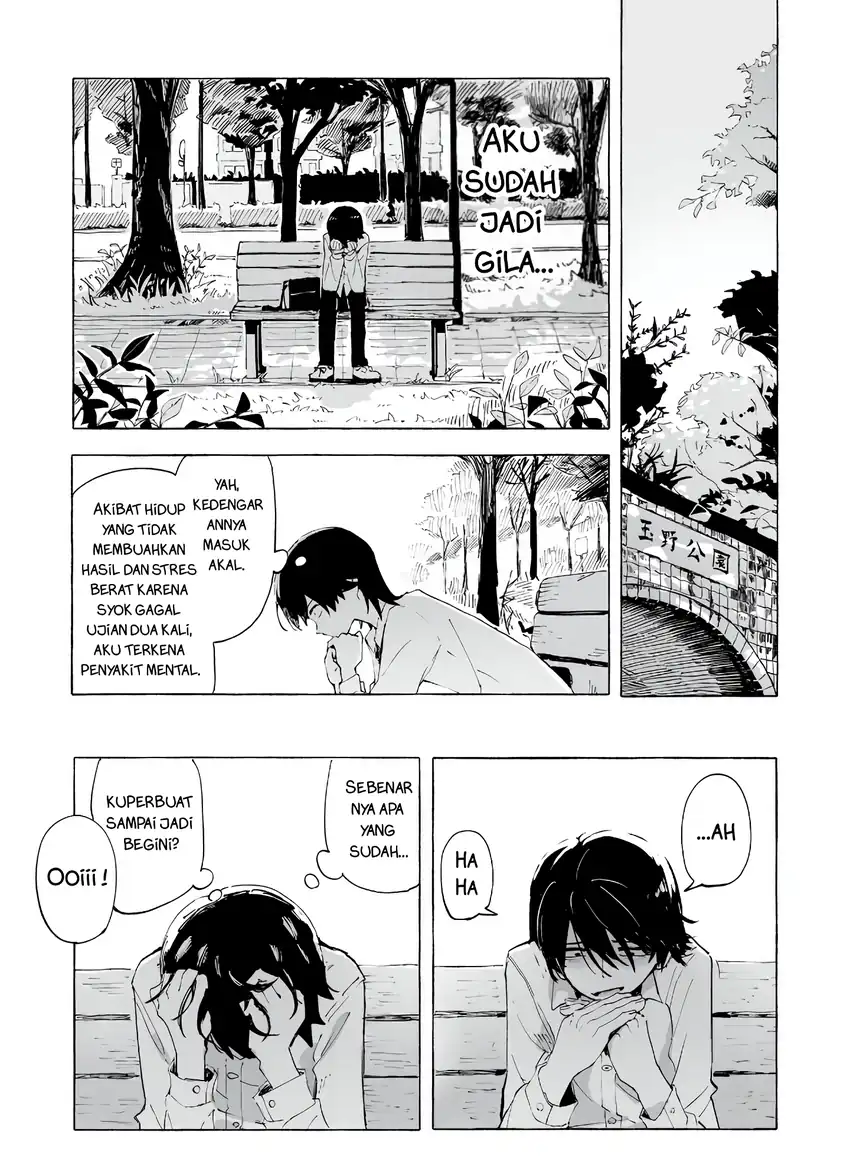 Baca Ore no Kasu Mitaina Jinsei wa Zenbu Tanuki no sei - Chapter 1 halaman 14