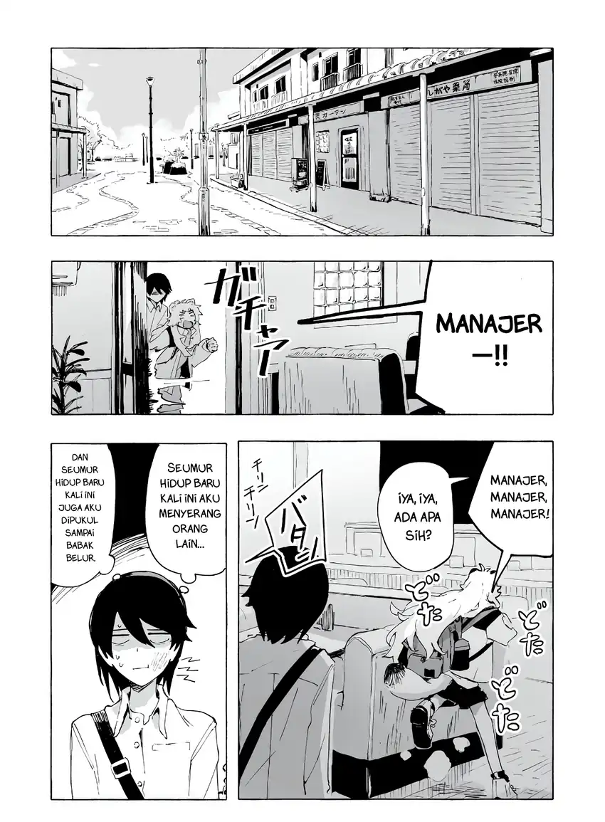 Baca Ore no Kasu Mitaina Jinsei wa Zenbu Tanuki no sei - Chapter 1 halaman 21
