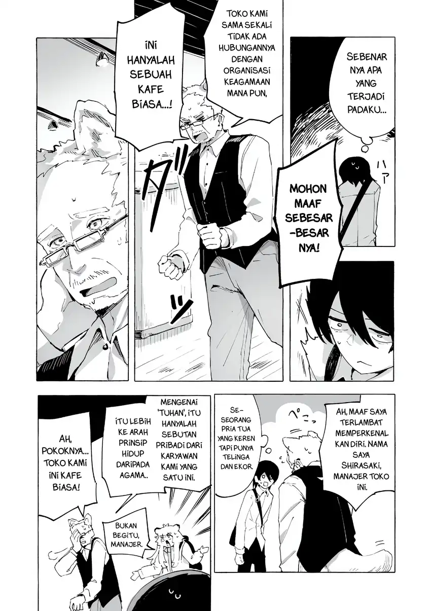 Baca Ore no Kasu Mitaina Jinsei wa Zenbu Tanuki no sei - Chapter 1 halaman 22