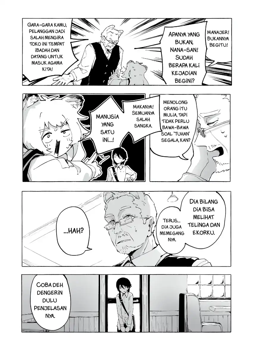 Baca Ore no Kasu Mitaina Jinsei wa Zenbu Tanuki no sei - Chapter 1 halaman 23