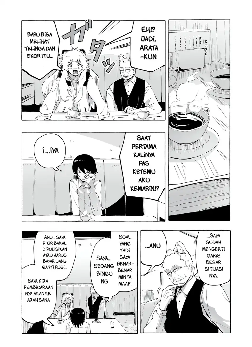 Baca Ore no Kasu Mitaina Jinsei wa Zenbu Tanuki no sei - Chapter 1 halaman 24