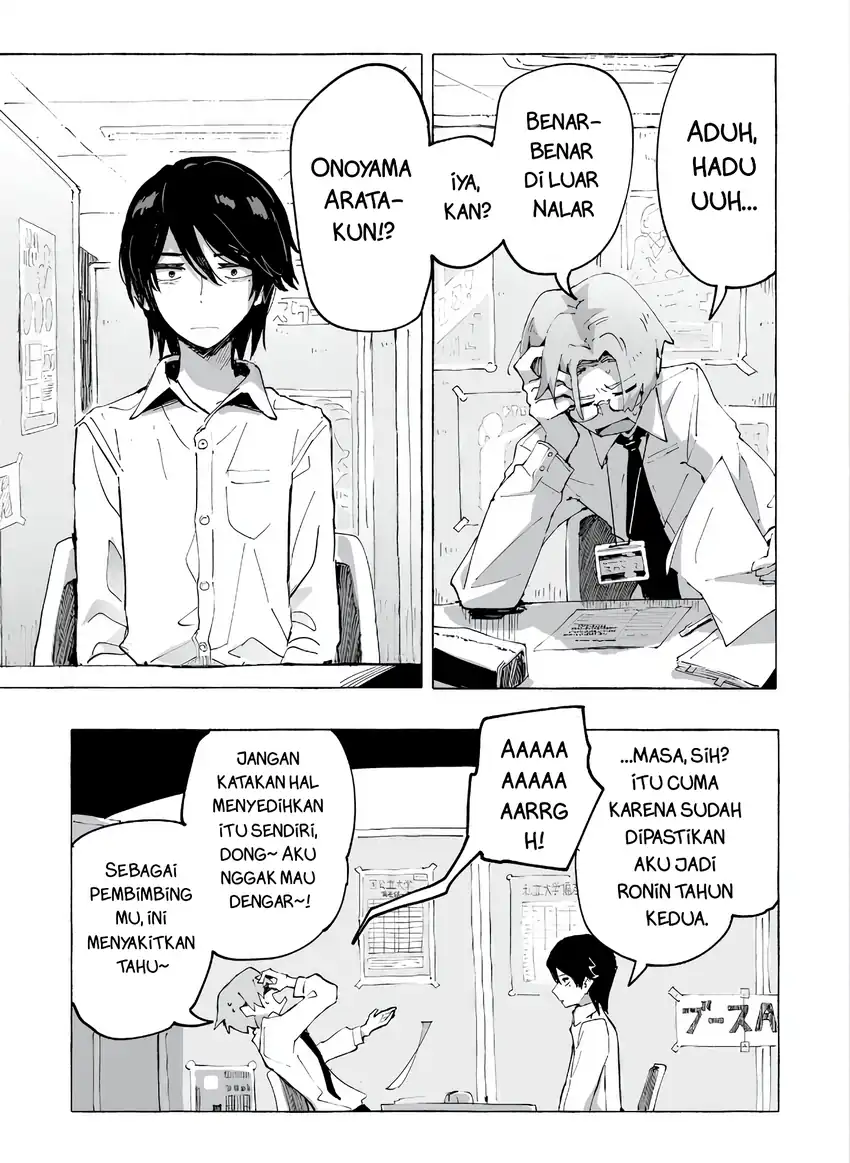 Baca Ore no Kasu Mitaina Jinsei wa Zenbu Tanuki no sei - Chapter 1 halaman 3