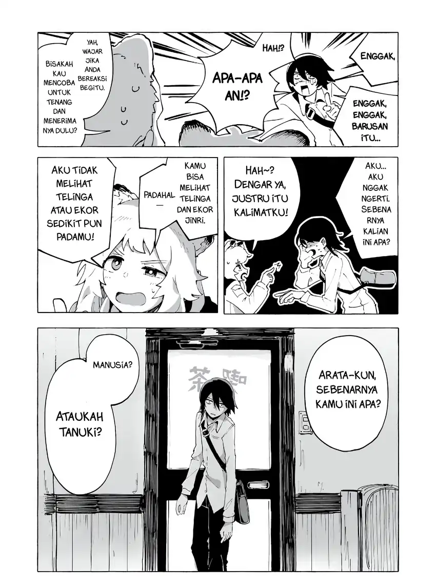 Baca Ore no Kasu Mitaina Jinsei wa Zenbu Tanuki no sei - Chapter 1 halaman 33