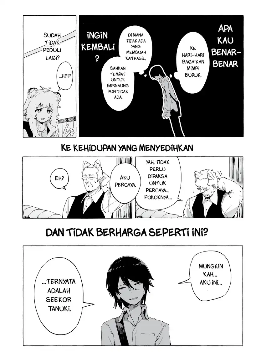 Baca Ore no Kasu Mitaina Jinsei wa Zenbu Tanuki no sei - Chapter 1 halaman 35