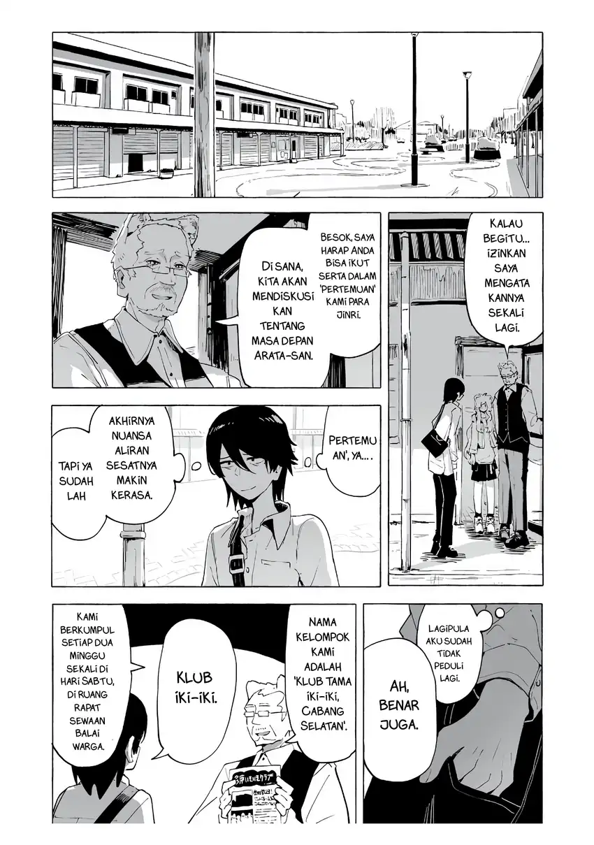 Baca Ore no Kasu Mitaina Jinsei wa Zenbu Tanuki no sei - Chapter 1 halaman 36