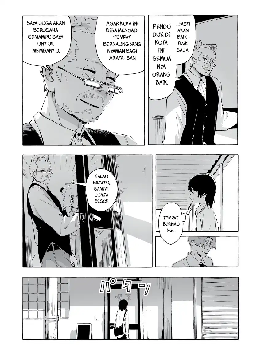 Baca Ore no Kasu Mitaina Jinsei wa Zenbu Tanuki no sei - Chapter 1 halaman 37