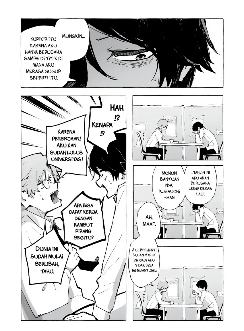 Baca Ore no Kasu Mitaina Jinsei wa Zenbu Tanuki no sei - Chapter 1 halaman 5