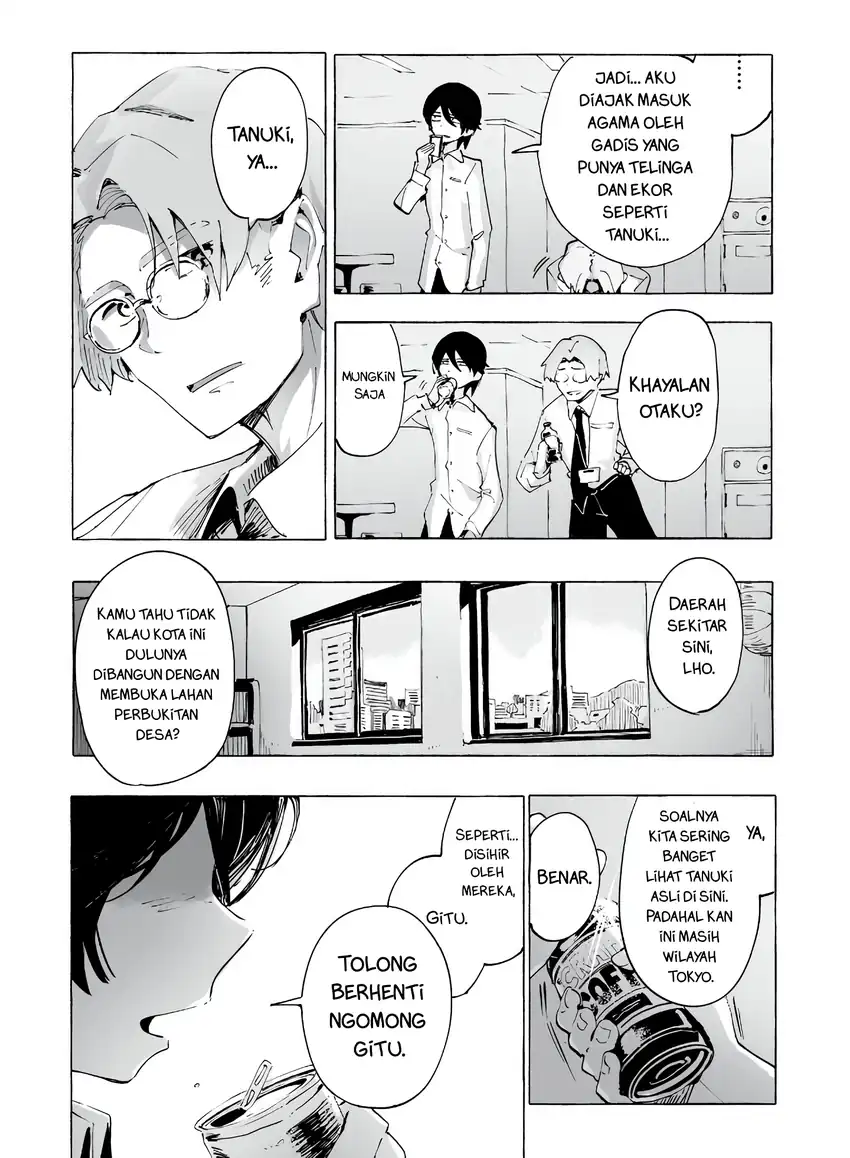 Baca Ore no Kasu Mitaina Jinsei wa Zenbu Tanuki no sei - Chapter 1 halaman 7