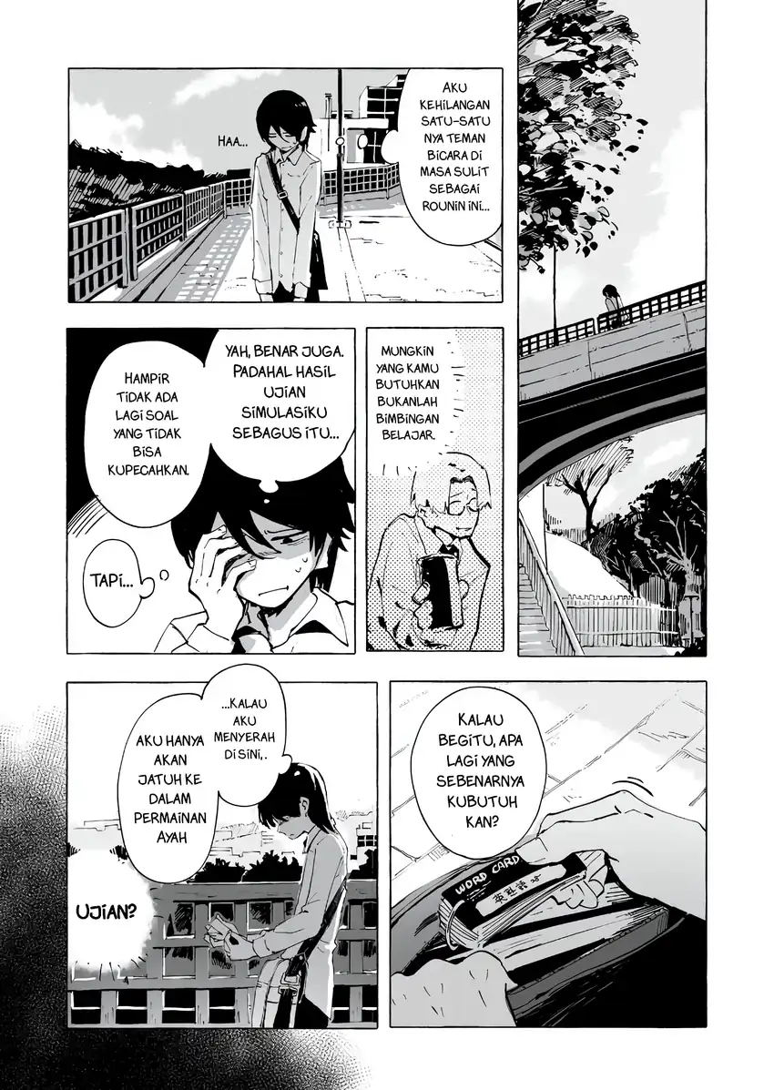 Baca Ore no Kasu Mitaina Jinsei wa Zenbu Tanuki no sei - Chapter 1 halaman 9