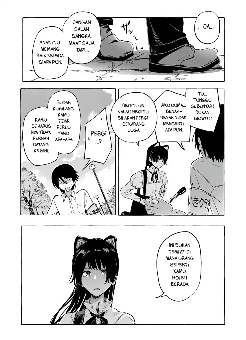 Baca Ore no Kasu Mitaina Jinsei wa Zenbu Tanuki no sei - Chapter 2.1 halaman 14
