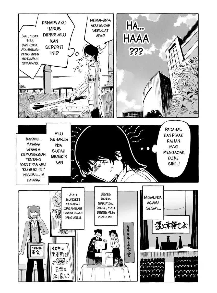 Baca Ore no Kasu Mitaina Jinsei wa Zenbu Tanuki no sei - Chapter 2.1 halaman 15