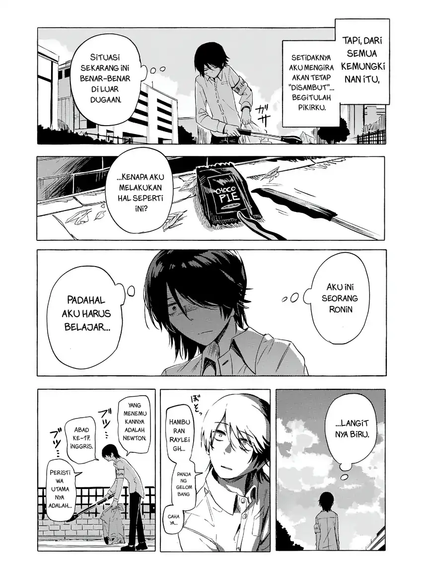 Baca Ore no Kasu Mitaina Jinsei wa Zenbu Tanuki no sei - Chapter 2.1 halaman 16