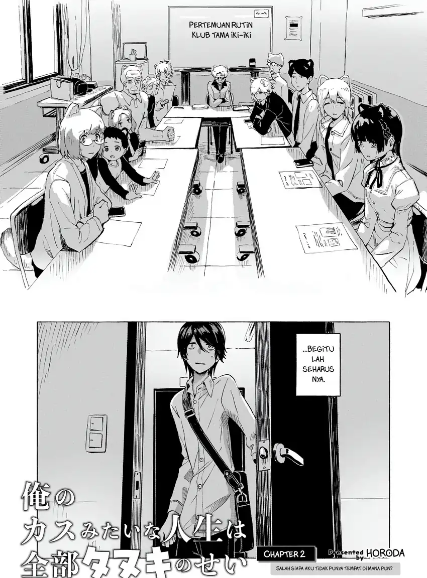 Baca Ore no Kasu Mitaina Jinsei wa Zenbu Tanuki no sei - Chapter 2.1 halaman 2