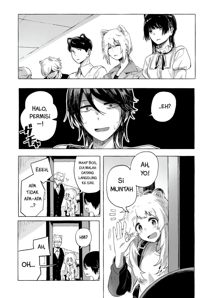 Baca Ore no Kasu Mitaina Jinsei wa Zenbu Tanuki no sei - Chapter 2.1 halaman 5