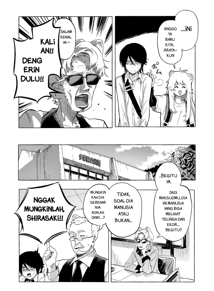 Baca Ore no Kasu Mitaina Jinsei wa Zenbu Tanuki no sei - Chapter 2.1 halaman 6