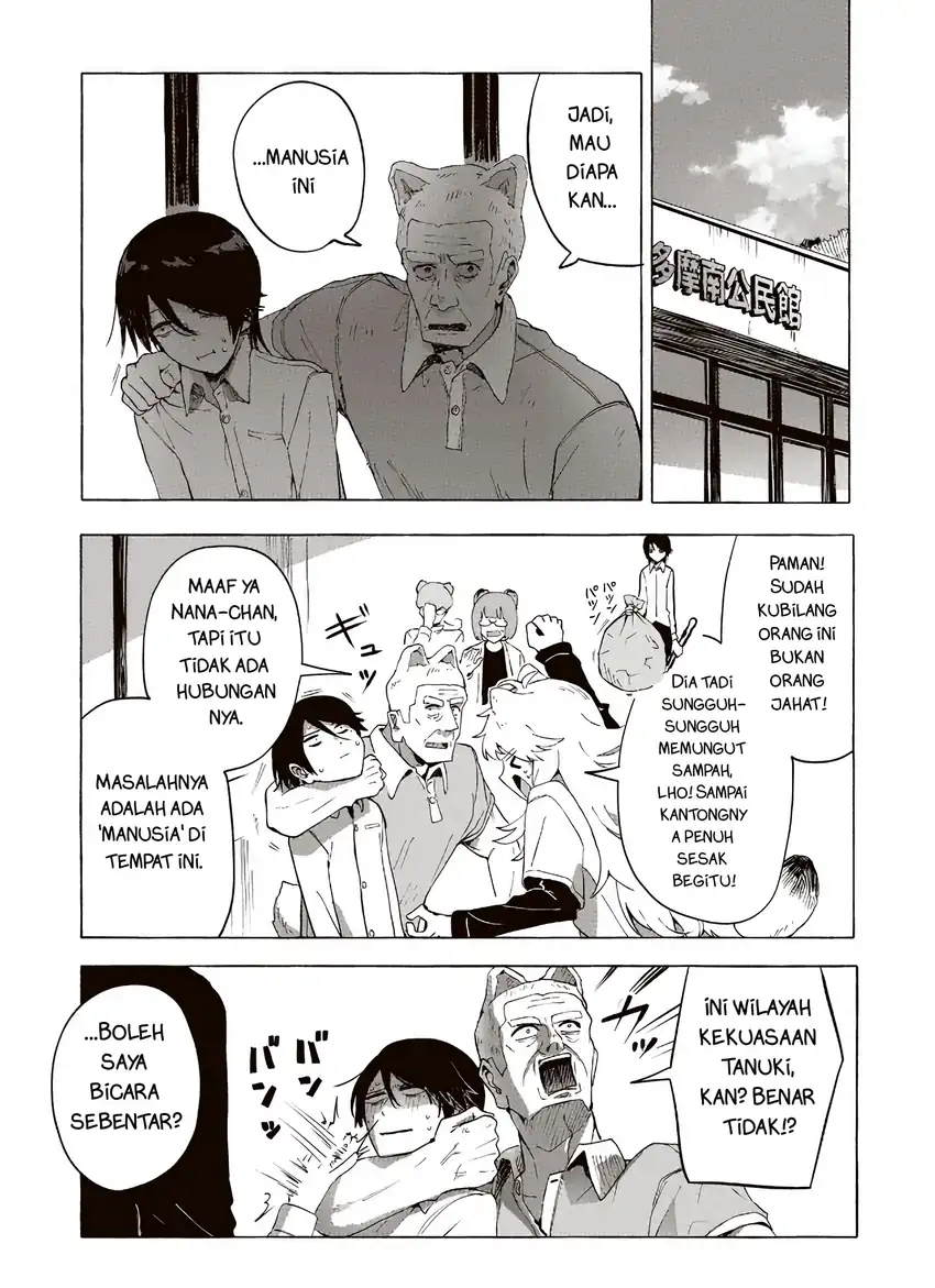 Baca Ore no Kasu Mitaina Jinsei wa Zenbu Tanuki no sei - Chapter 2.2 halaman 1