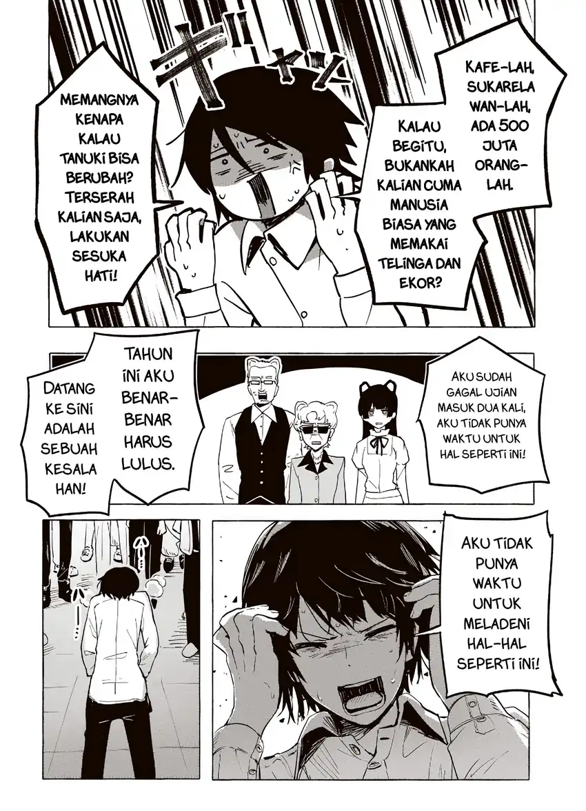 Baca Ore no Kasu Mitaina Jinsei wa Zenbu Tanuki no sei - Chapter 2.2 halaman 5