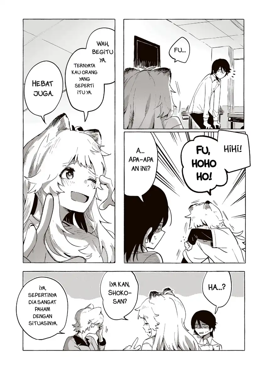 Baca Ore no Kasu Mitaina Jinsei wa Zenbu Tanuki no sei - Chapter 2.2 halaman 6