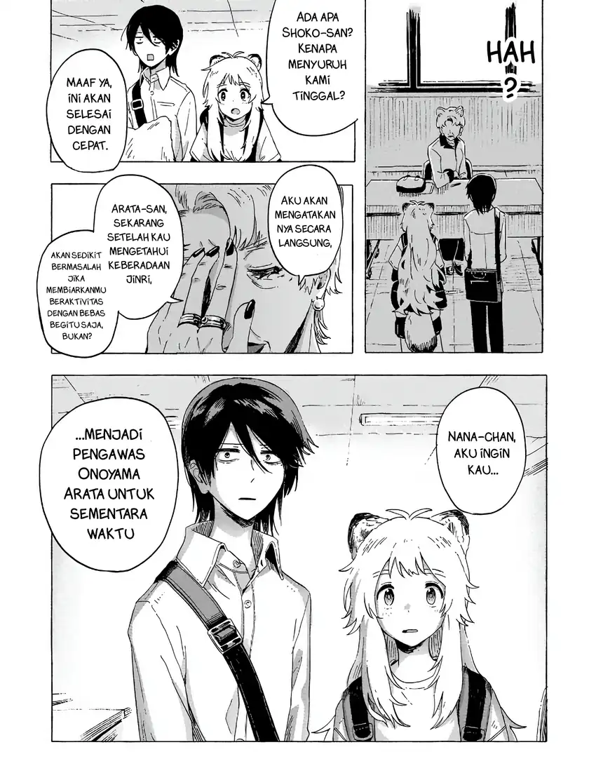 Baca Ore no Kasu Mitaina Jinsei wa Zenbu Tanuki no sei - Chapter 2.3 halaman 2