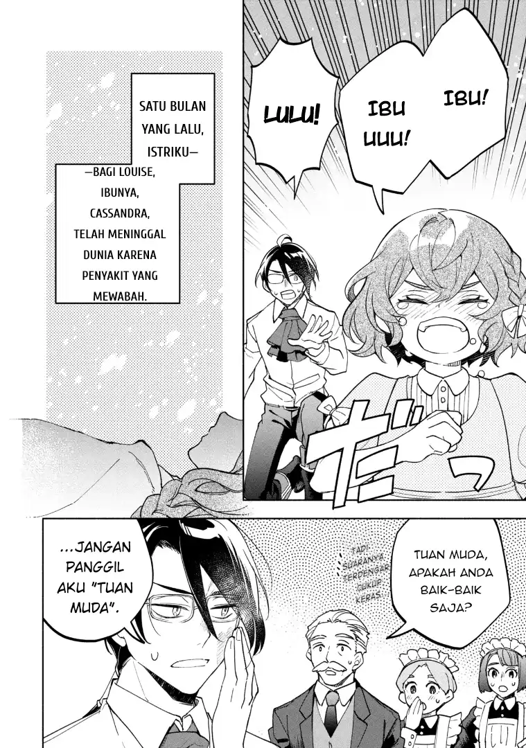 Baca Ore no Manamusume wa Akuyaku Reijou - Chapter 01 halaman 10