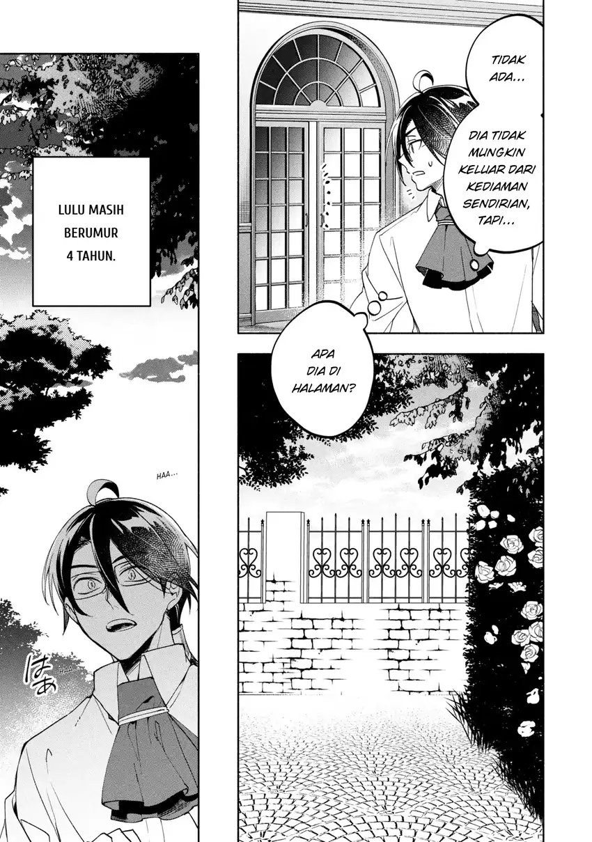 Baca Ore no Manamusume wa Akuyaku Reijou - Chapter 01 halaman 13