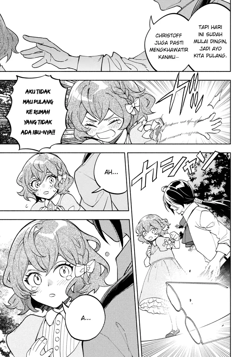 Baca Ore no Manamusume wa Akuyaku Reijou - Chapter 01 halaman 15