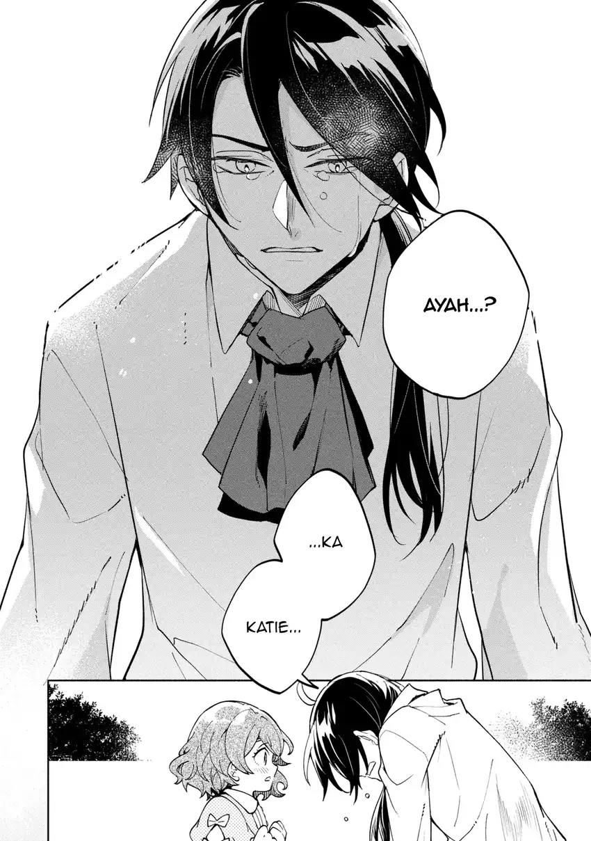 Baca Ore no Manamusume wa Akuyaku Reijou - Chapter 01 halaman 16