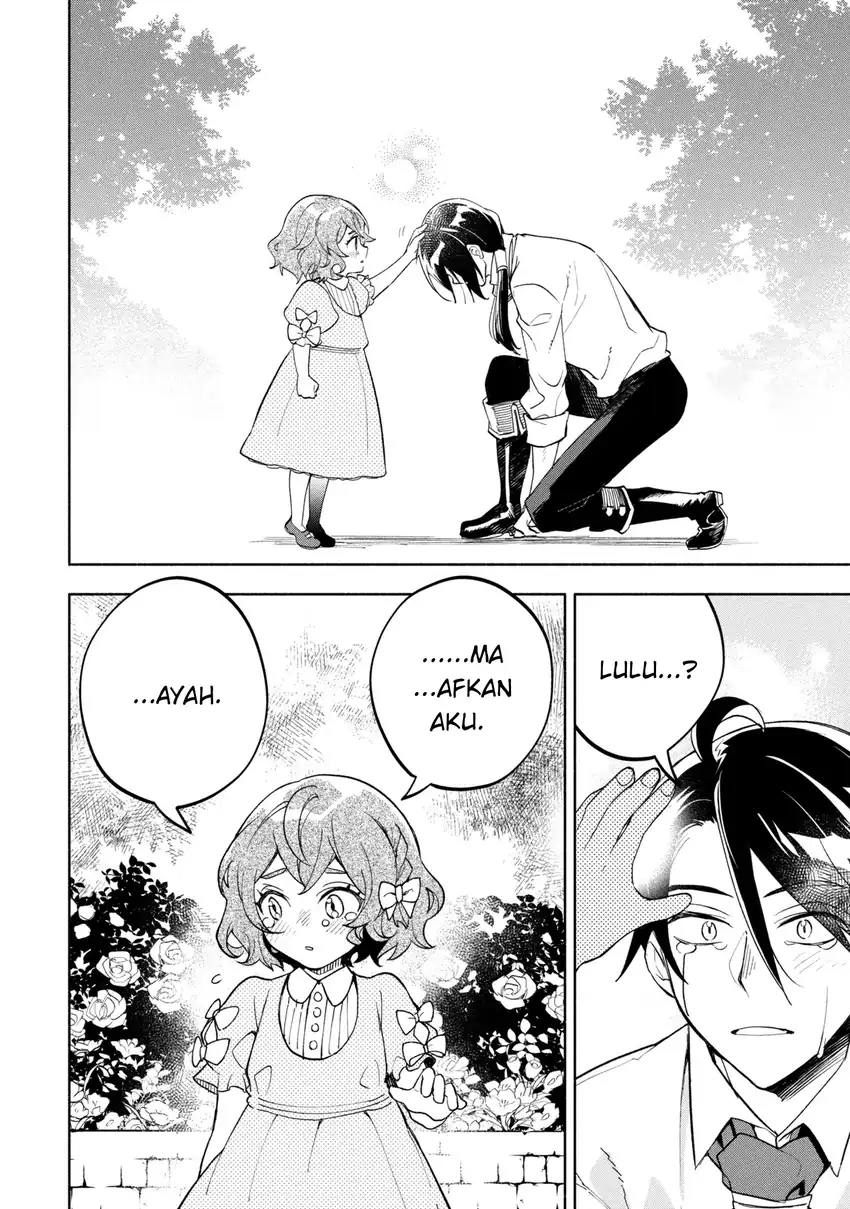 Baca Ore no Manamusume wa Akuyaku Reijou - Chapter 01 halaman 19