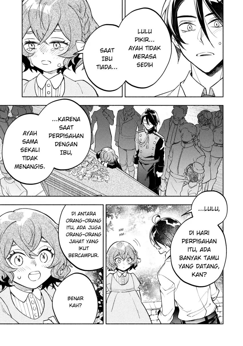 Baca Ore no Manamusume wa Akuyaku Reijou - Chapter 01 halaman 20