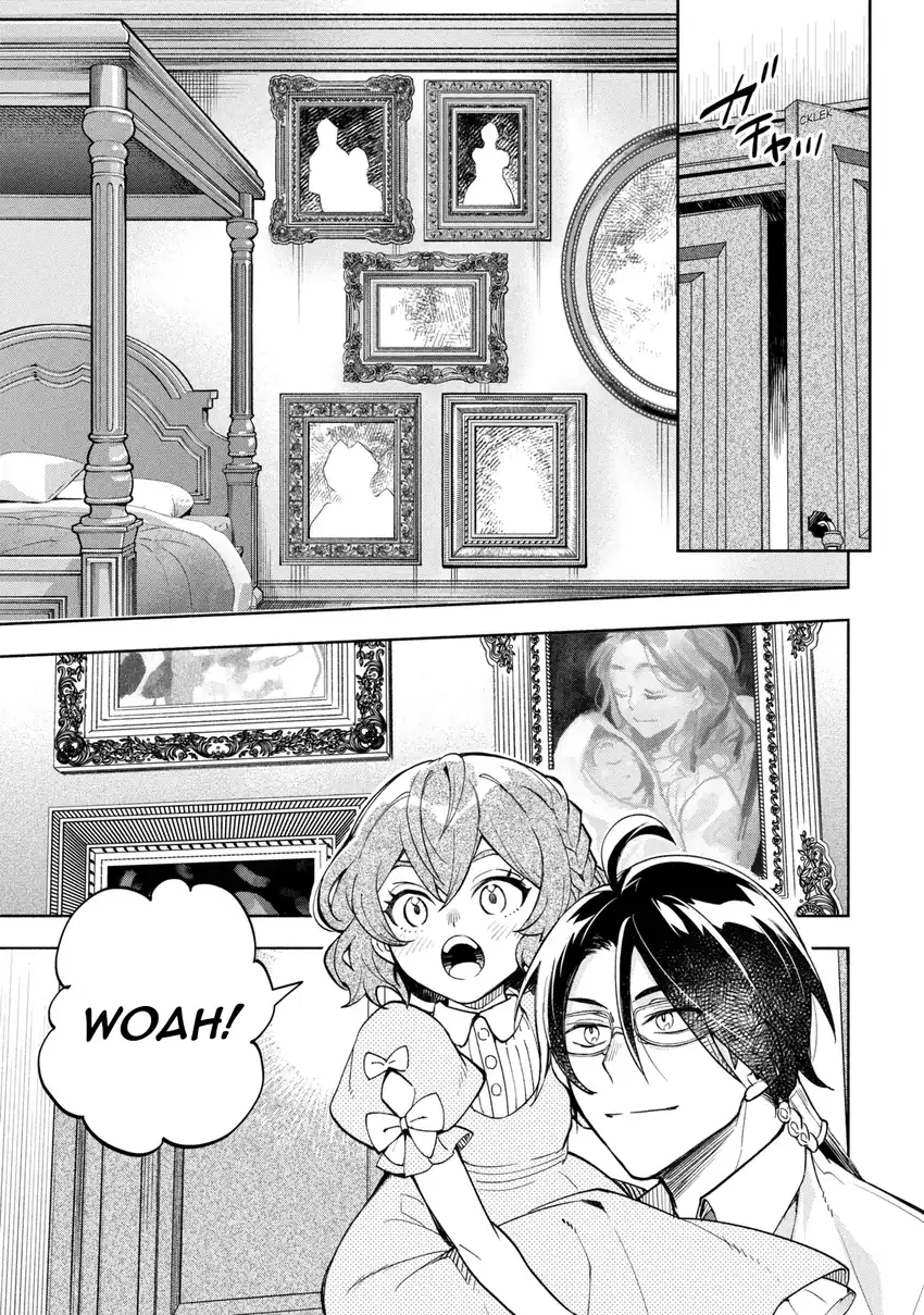 Baca Ore no Manamusume wa Akuyaku Reijou - Chapter 01 halaman 22