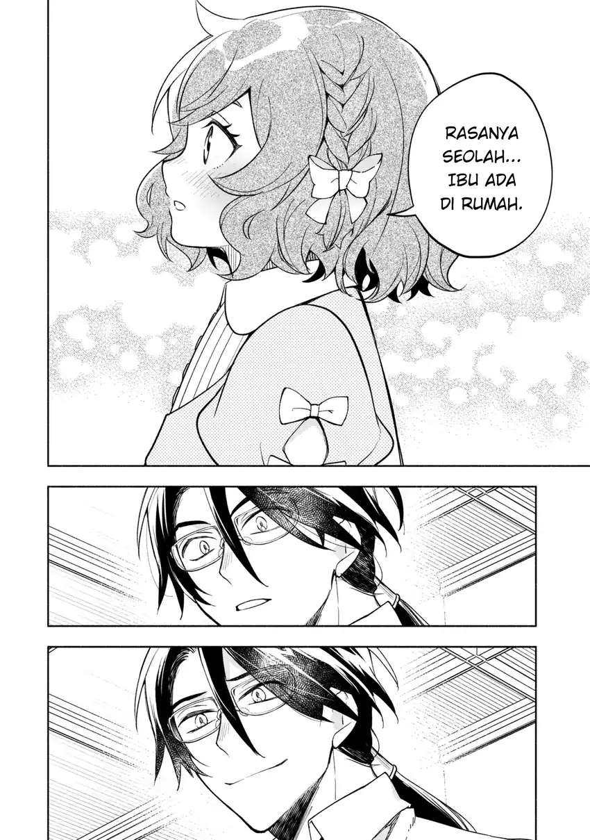 Baca Ore no Manamusume wa Akuyaku Reijou - Chapter 01 halaman 25