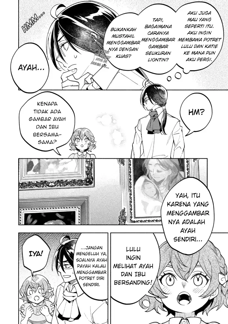 Baca Ore no Manamusume wa Akuyaku Reijou - Chapter 01 halaman 27