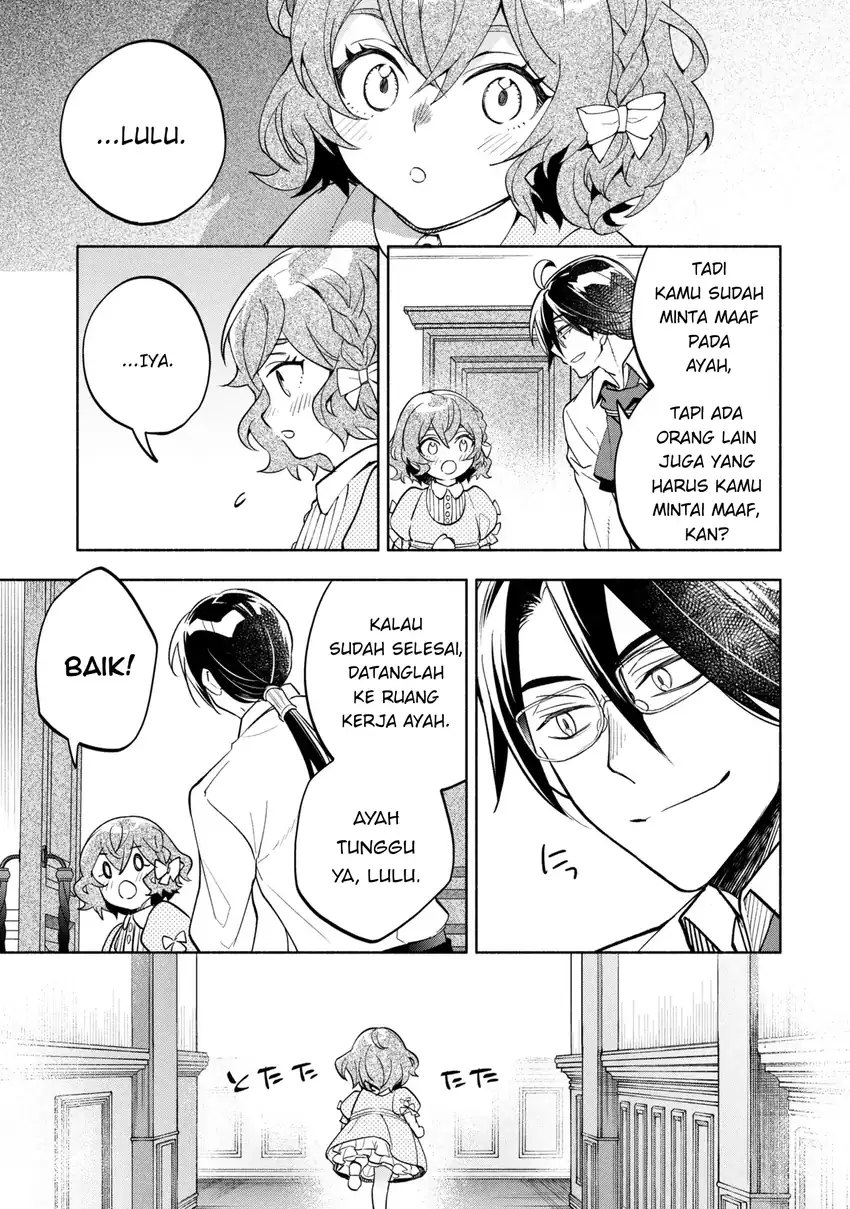 Baca Ore no Manamusume wa Akuyaku Reijou - Chapter 01 halaman 28