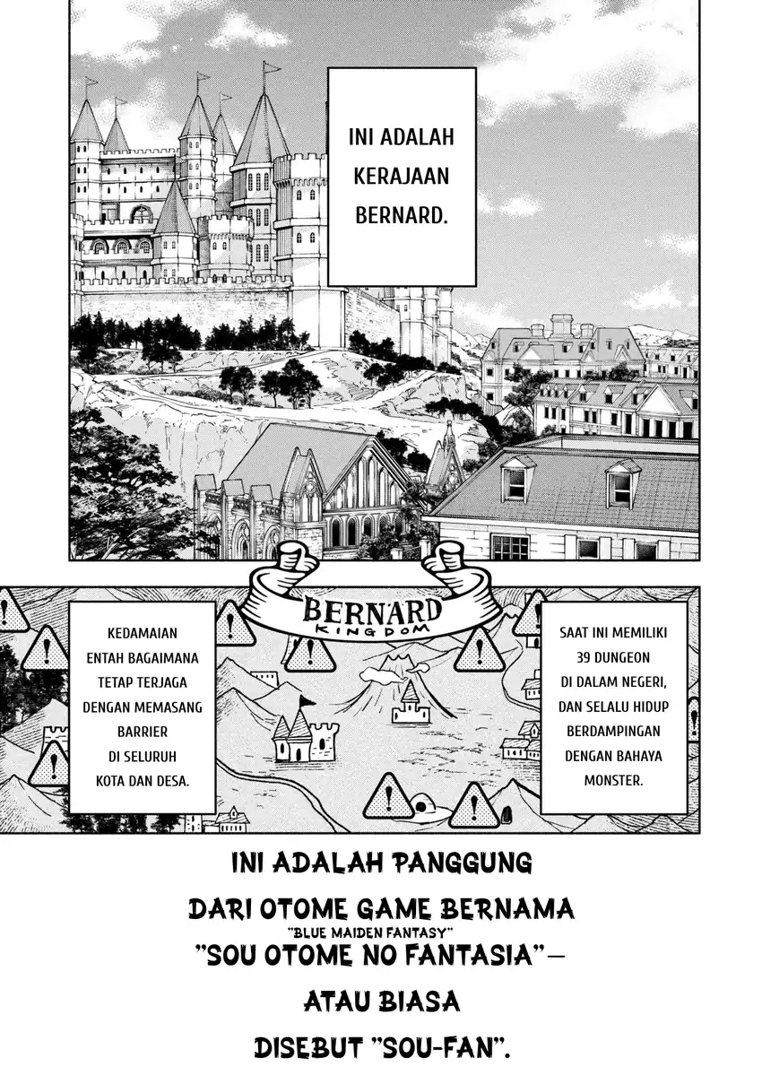 Baca Ore no Manamusume wa Akuyaku Reijou - Chapter 01 halaman 3
