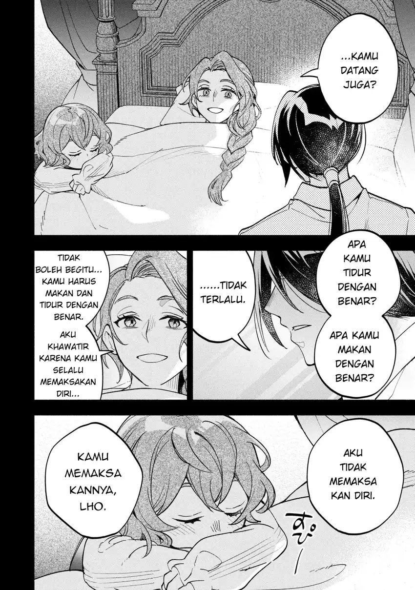 Baca Ore no Manamusume wa Akuyaku Reijou - Chapter 01 halaman 31