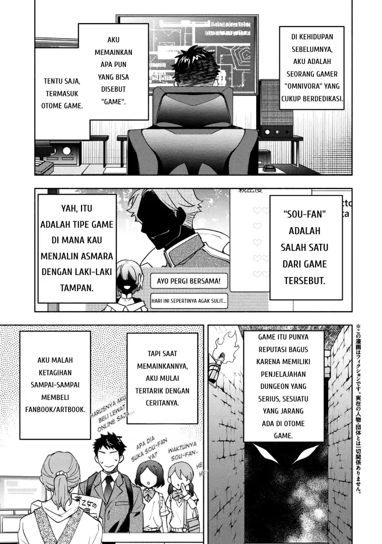 Baca Ore no Manamusume wa Akuyaku Reijou - Chapter 01 halaman 5