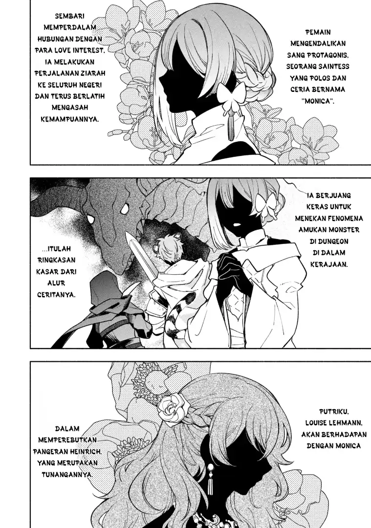 Baca Ore no Manamusume wa Akuyaku Reijou - Chapter 01 halaman 6